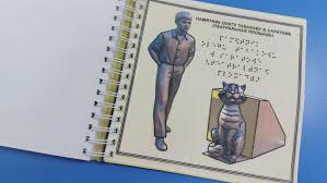 «Незримый мир Олега Табакова». Презентация альбома