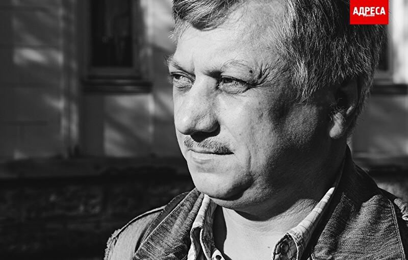 Олег Фочкин