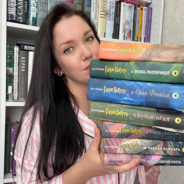 Дарья Косицына