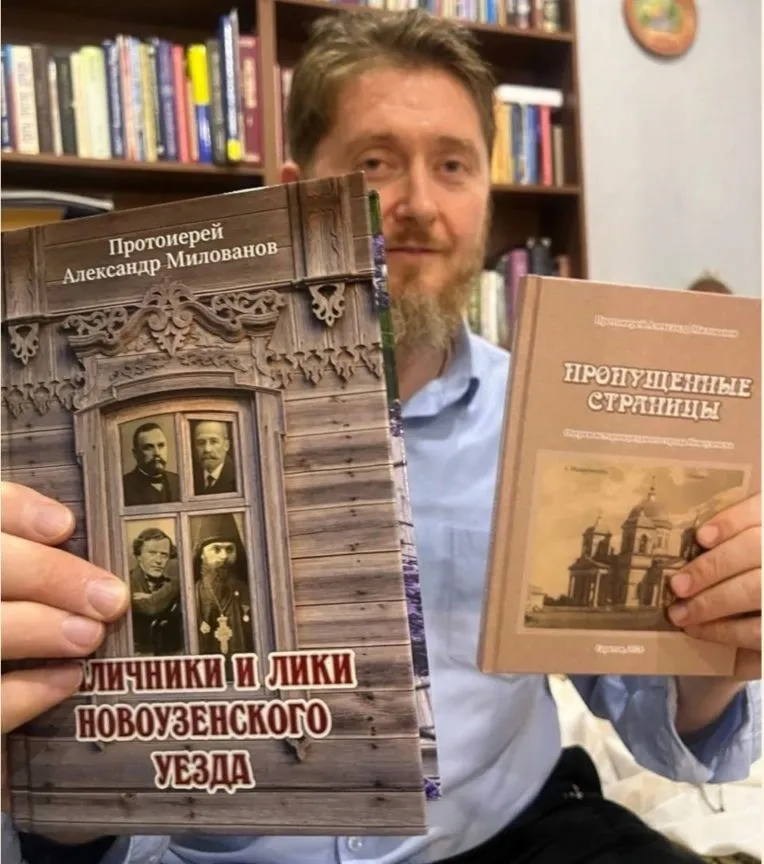 «Наличники и лики Новоузенского уезда»