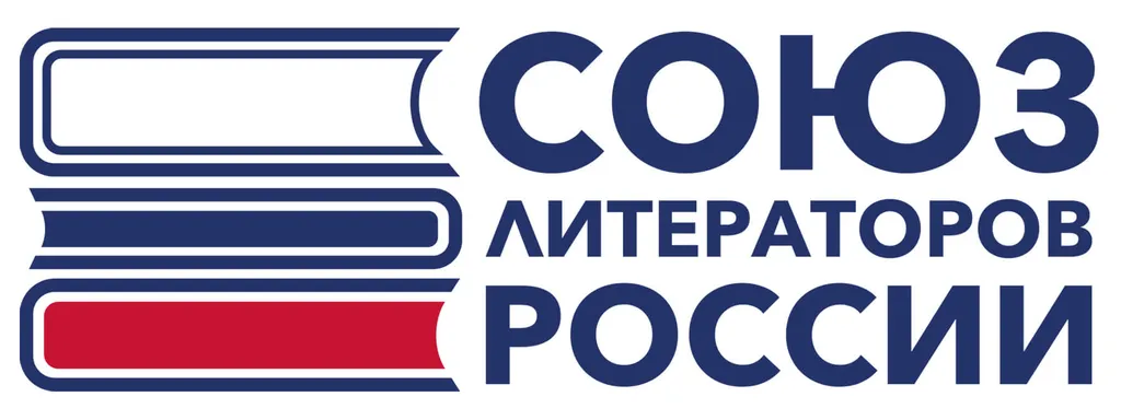 Как погрузиться в литературную жизнь Саратова. Союз литераторов как проводник