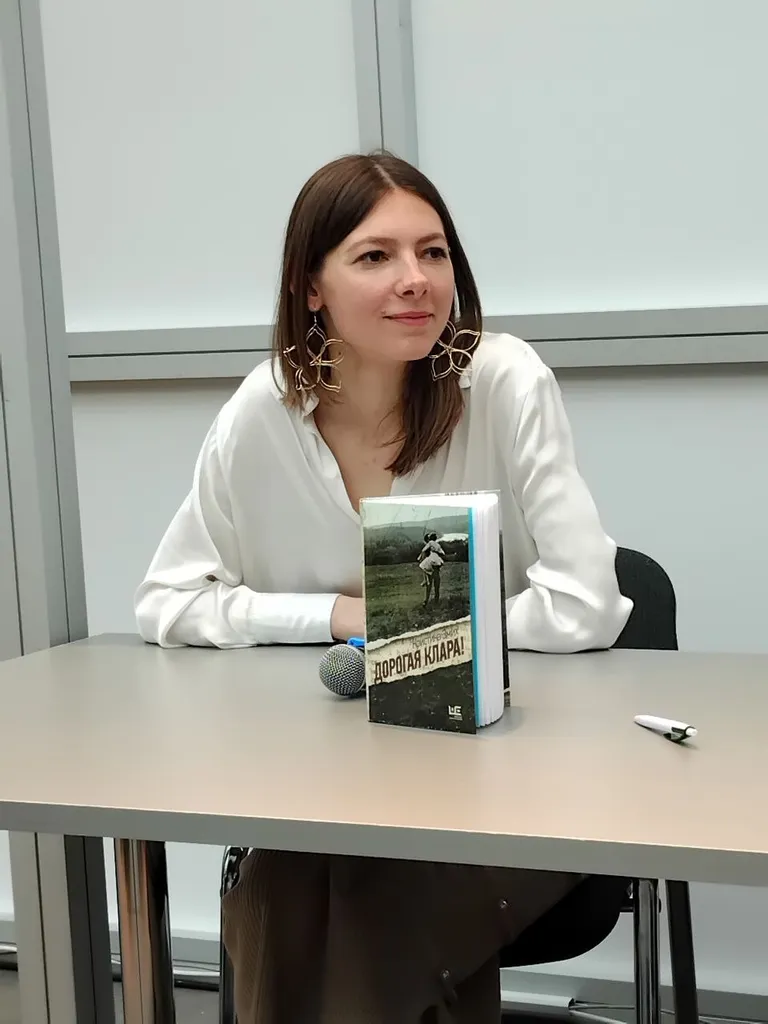Дневник, предназначенный для читателя