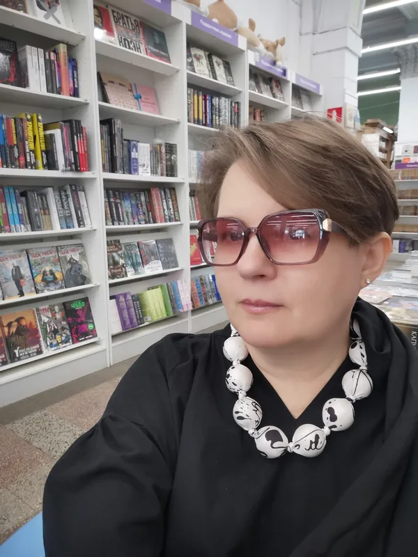 Наталья Кочелаева